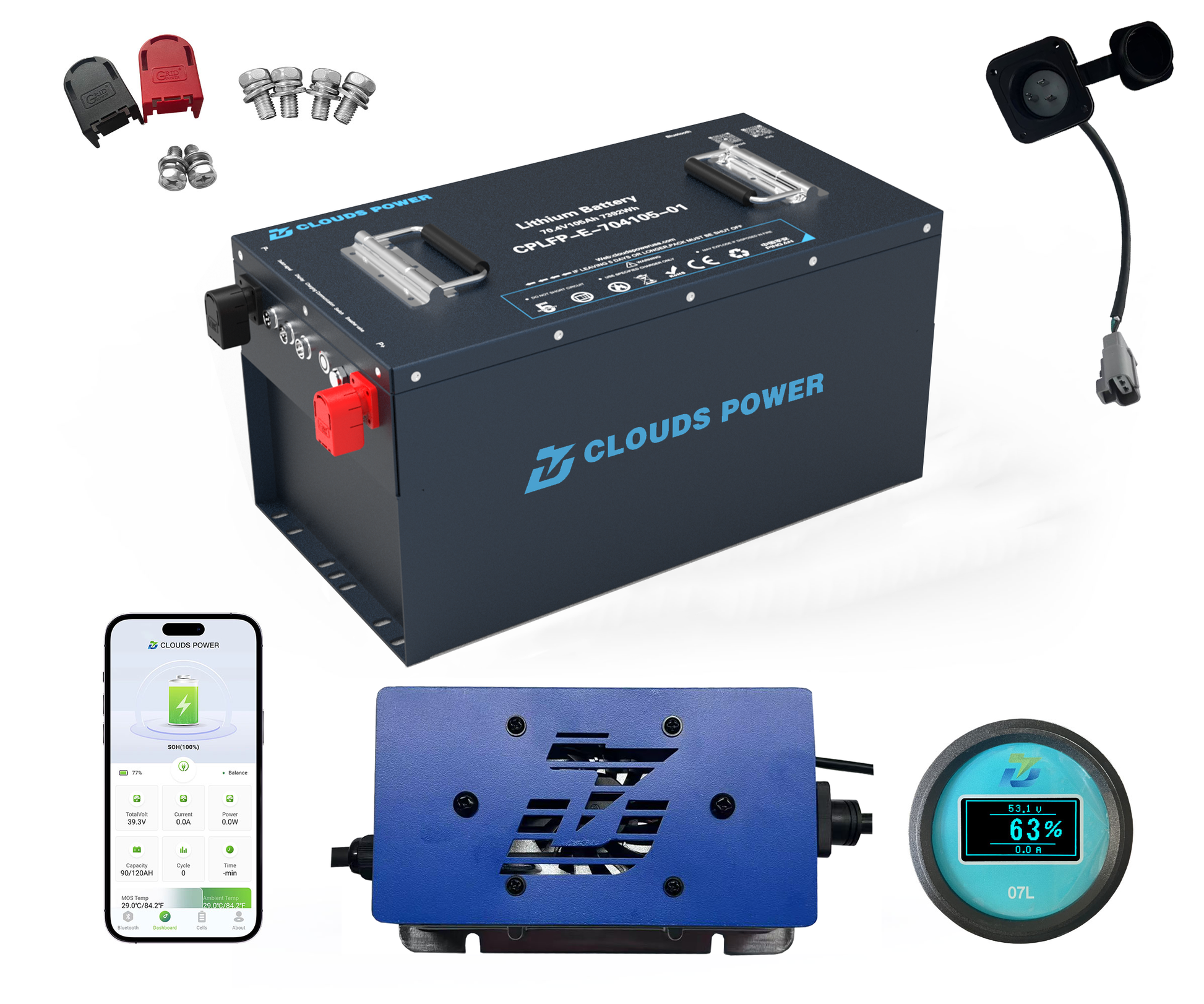 Clouds Power battery with accessories on a white background